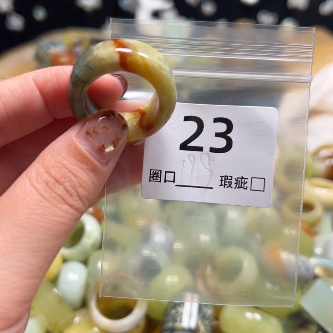 跃***宏蛇纹石玉未镶嵌戒指