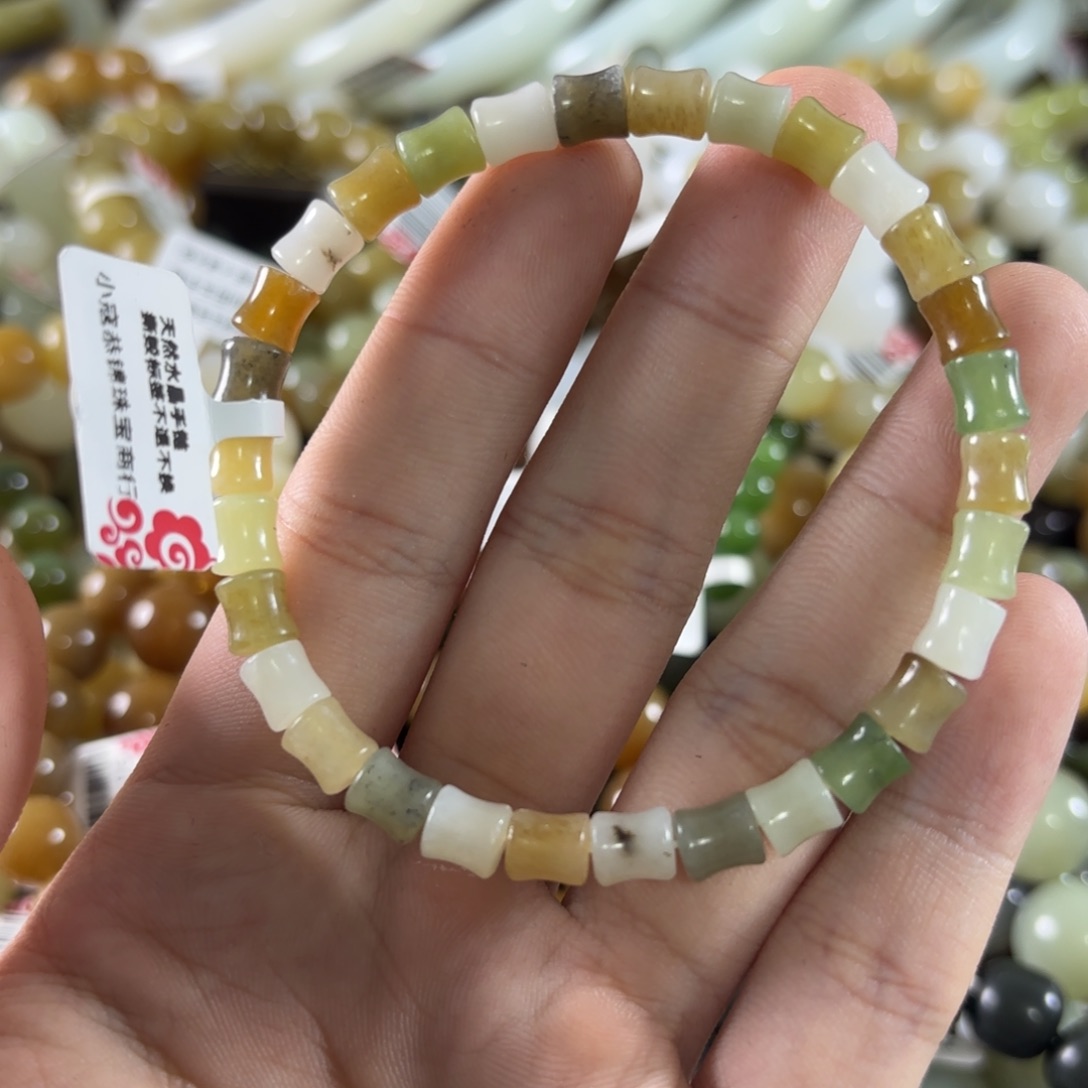 未镶嵌手链和田玉96