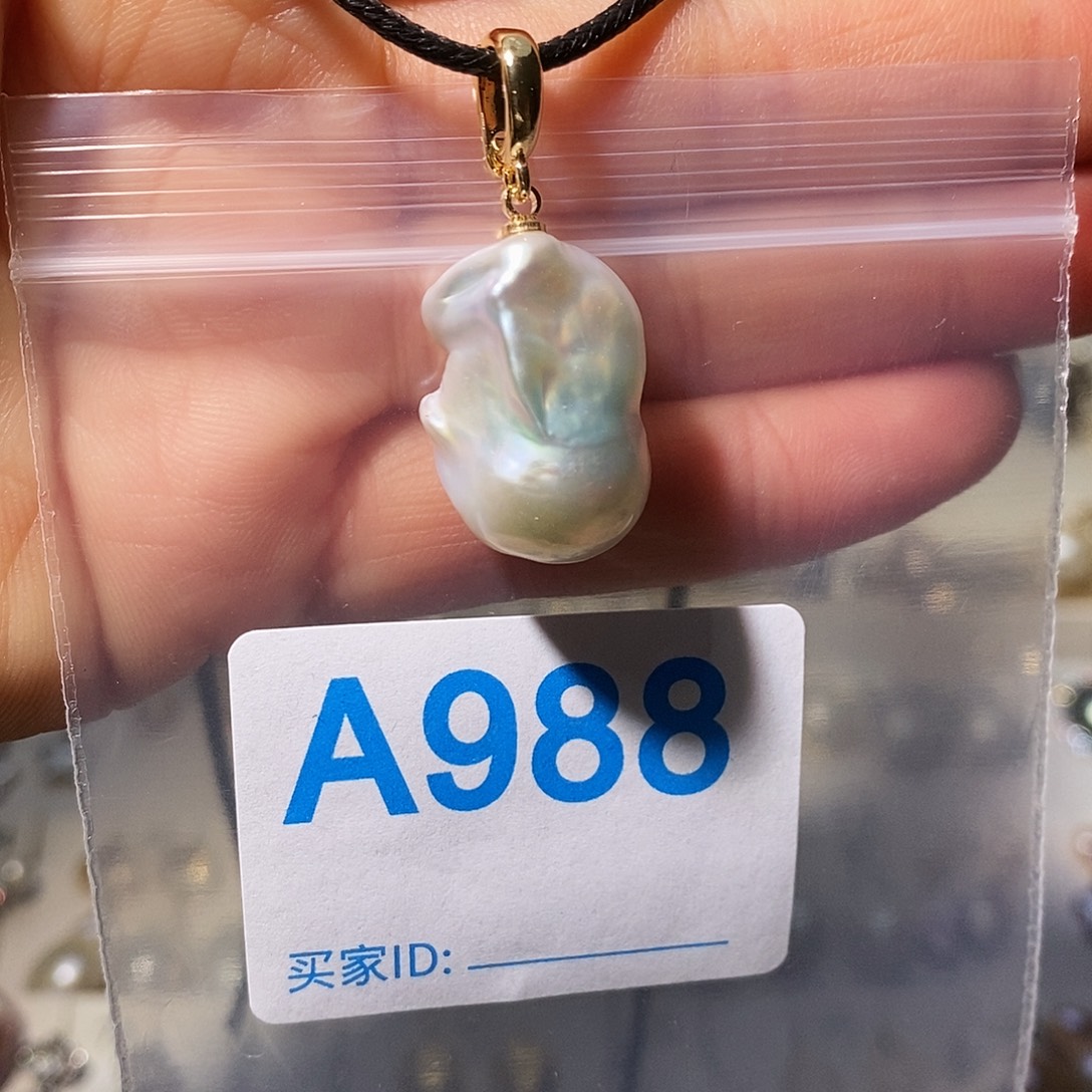 颈饰淡水珍珠未镶嵌