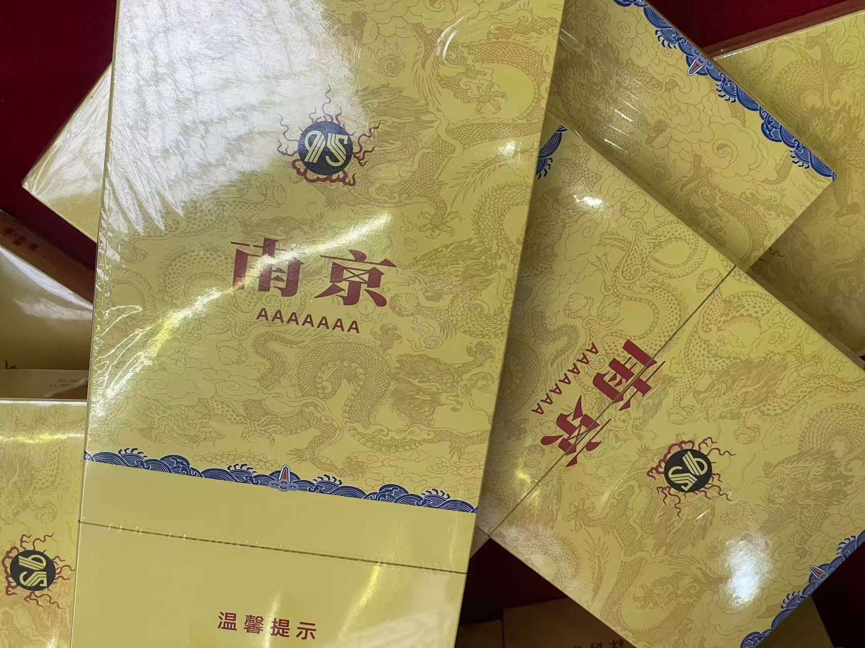 【不要问 直接拍】大大大大大九九 香醇正品南晶肉桂一条DL