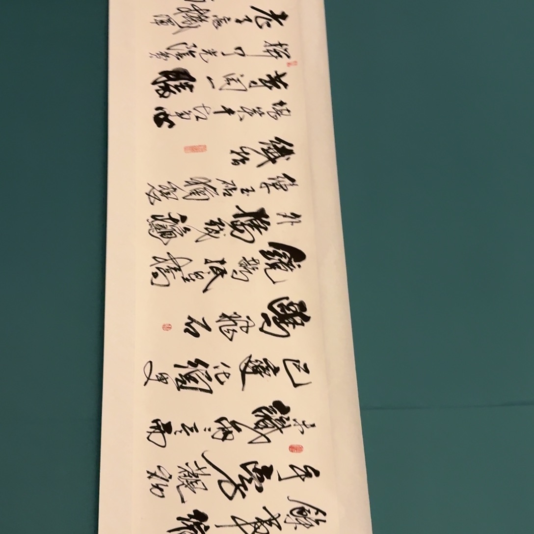 国画国画作品一幅