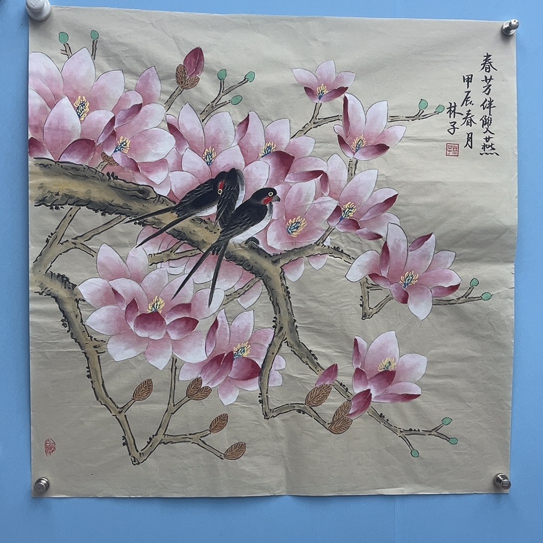 国画青衿美术馆国画作品