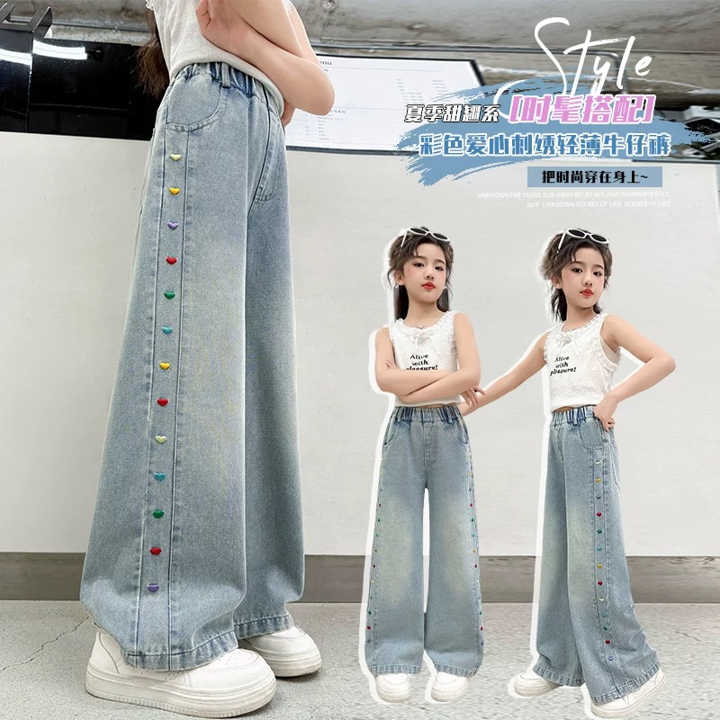 【断码清货】2025夏彩色爱心刺绣薄款直筒牛仔裤 D370 370 M