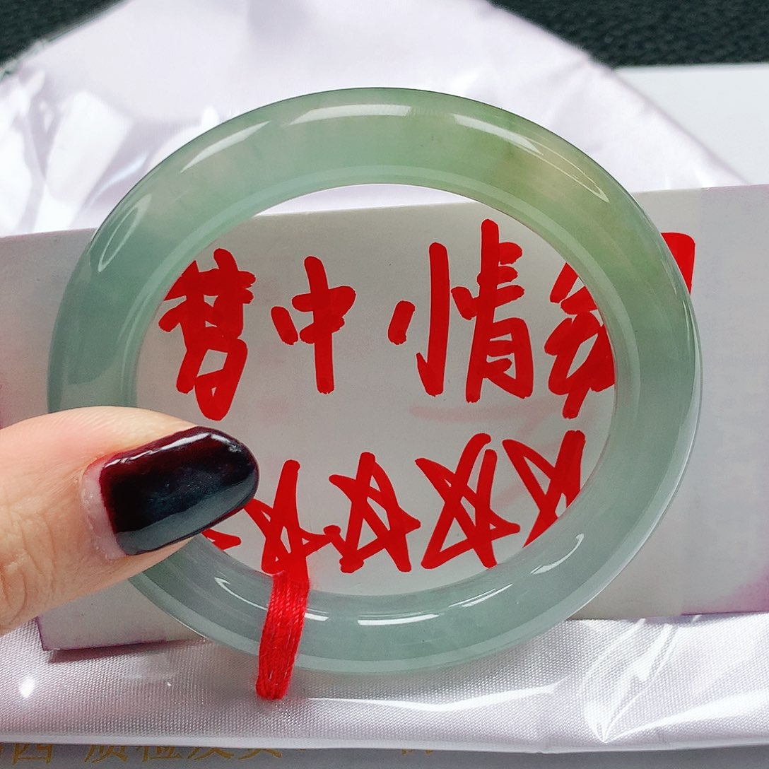 翡翠未镶嵌手镯53圈缅甸天然A货