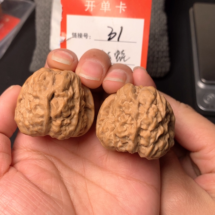 核桃摆件精品蛙蛙31号