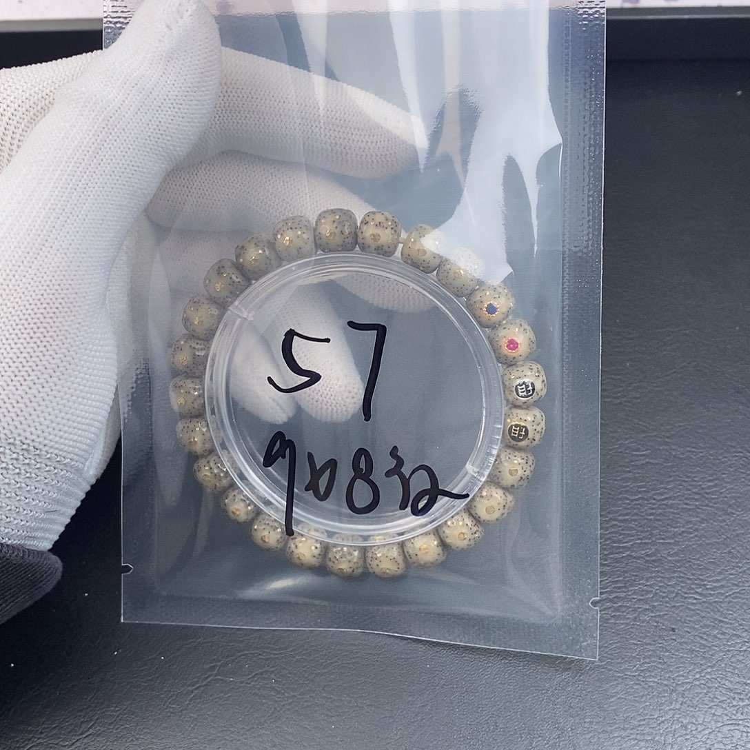 吊坠星月菩提星月