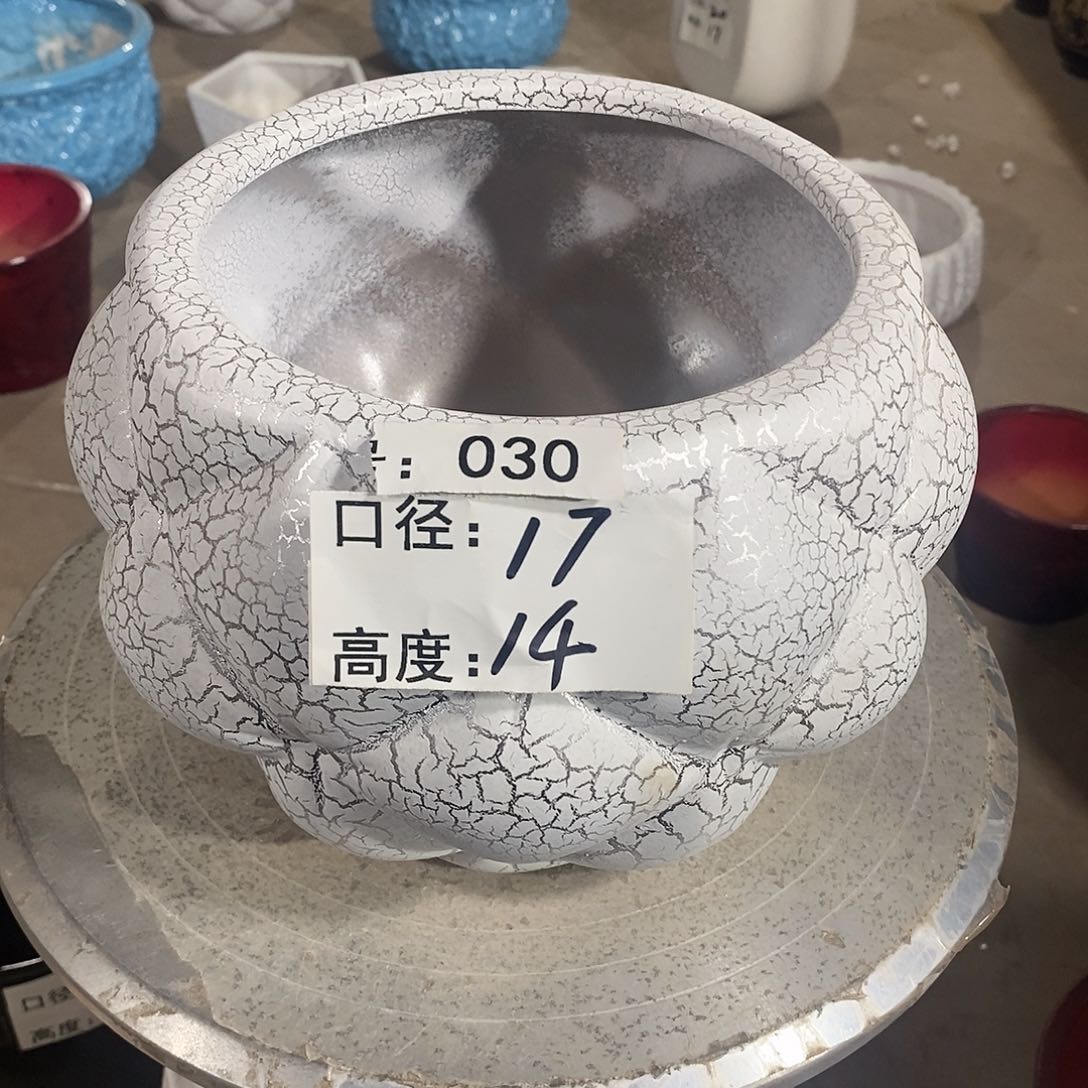 【闪购商品】陶瓷微瑕花盆-030-1个