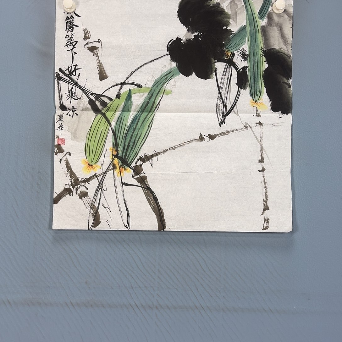 国画1481 牡丹仙子也