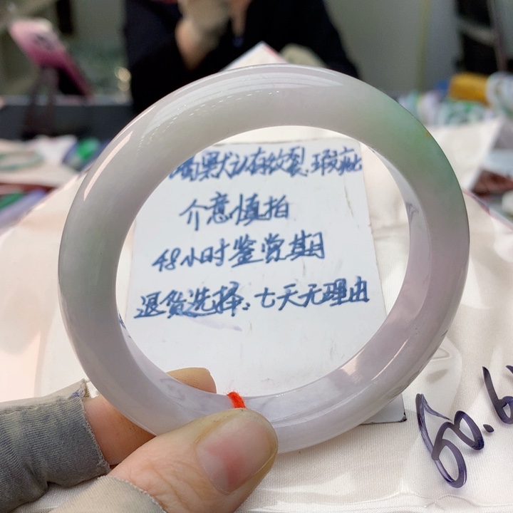 未镶嵌手镯翡翠翡翠手镯