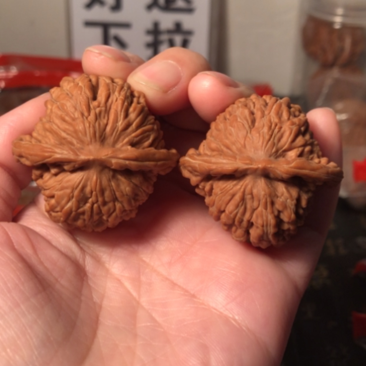 【闪购商品】文玩核桃把件四座楼40