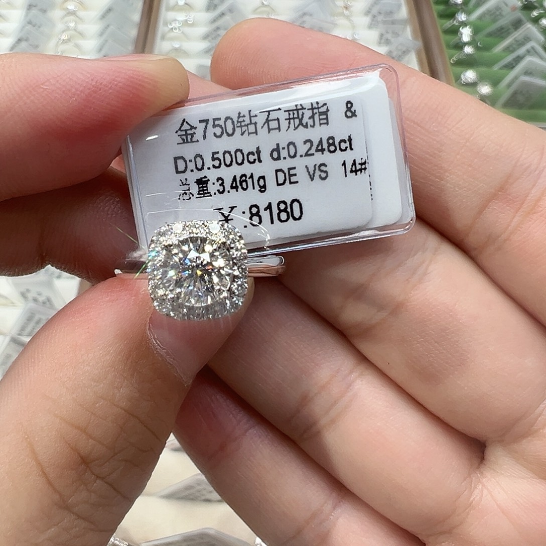18K金镶嵌钻石戒指/指环