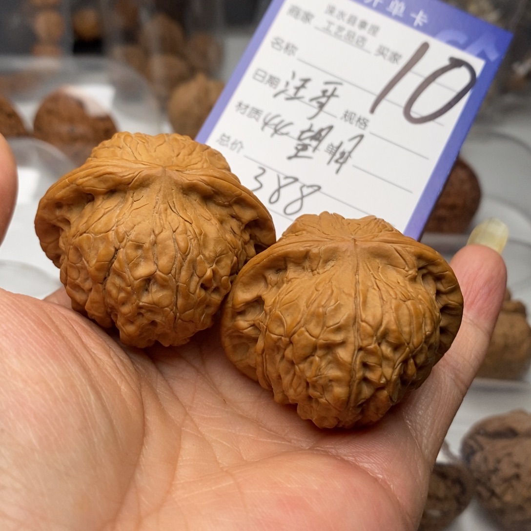 汪***哥文玩核桃把件望月