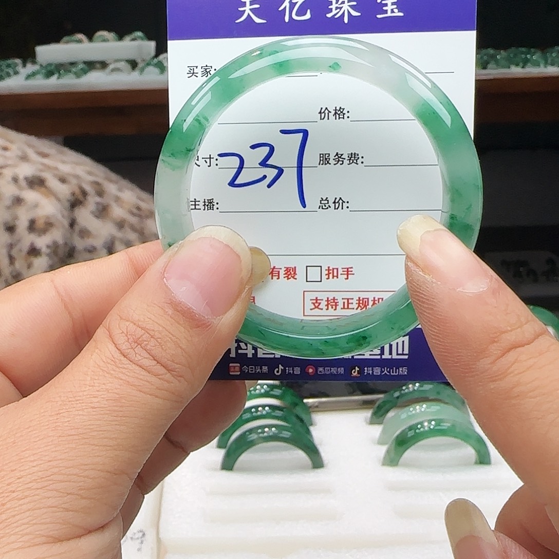 石英质玉未镶嵌多样性发其一