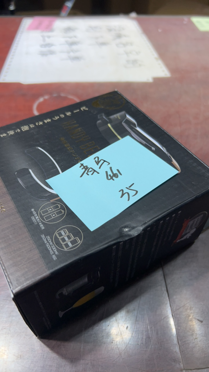 8新  二手电子商品配件，看好下单，不保证好坏。461