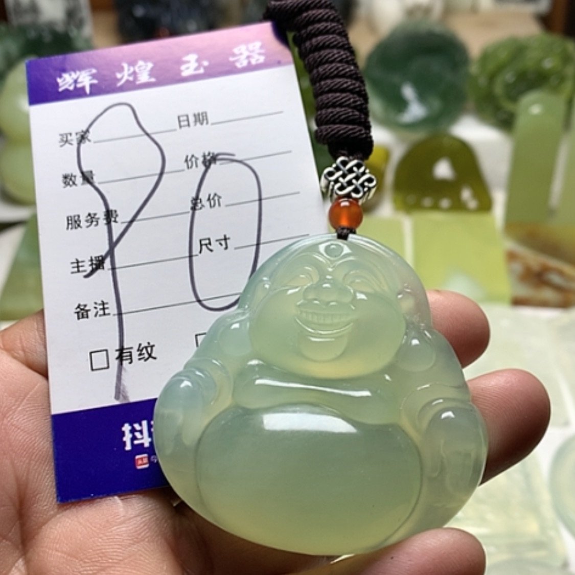 【闪购商品】蛇纹石玉颈饰合金