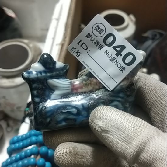 一***亿有机玻璃小鱼笔架