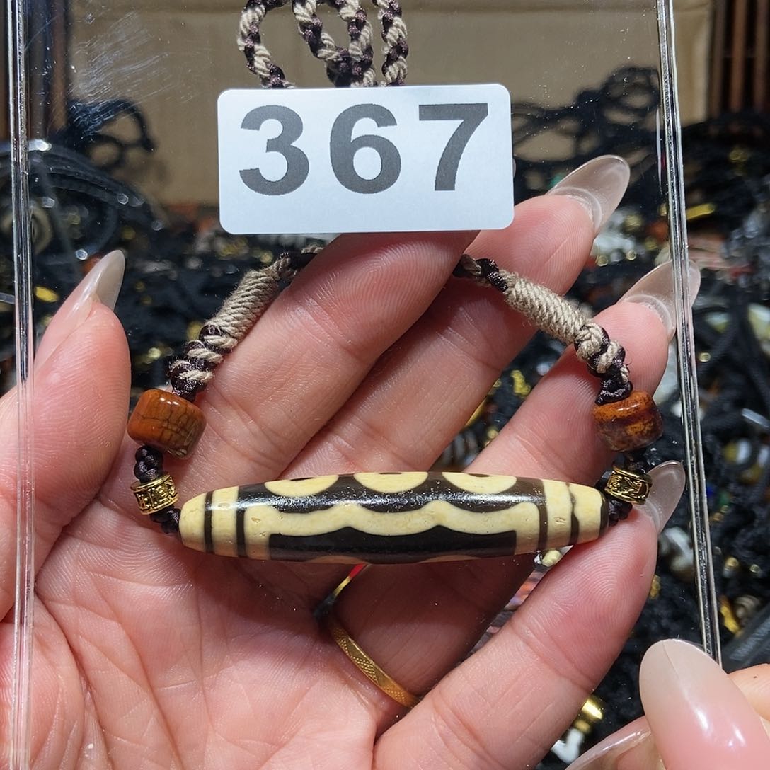 玛瑙/玉髓颈饰未镶嵌冰*生