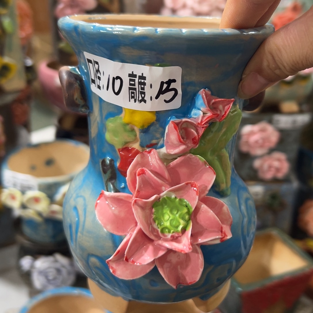 满18.8米包邮 发货