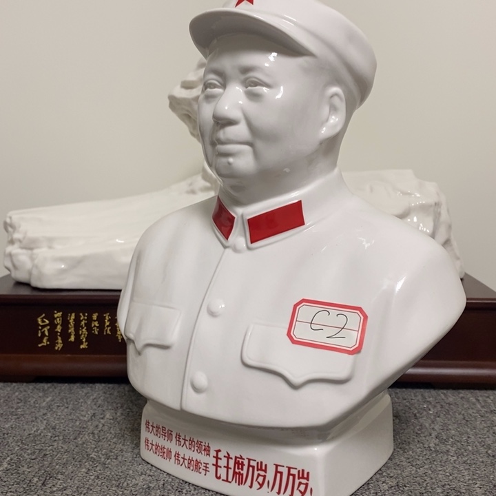 瓷片摆件摆件家居设计的设计风格的