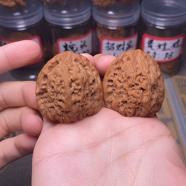 羊***哥文玩核桃南疆石41尺