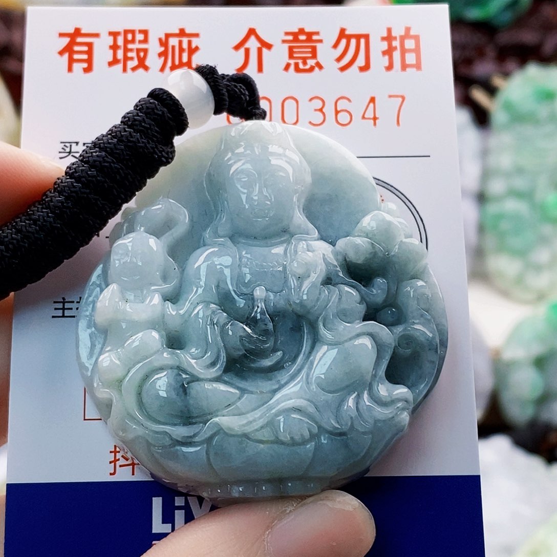 吊坠(不含链)未镶嵌翡翠