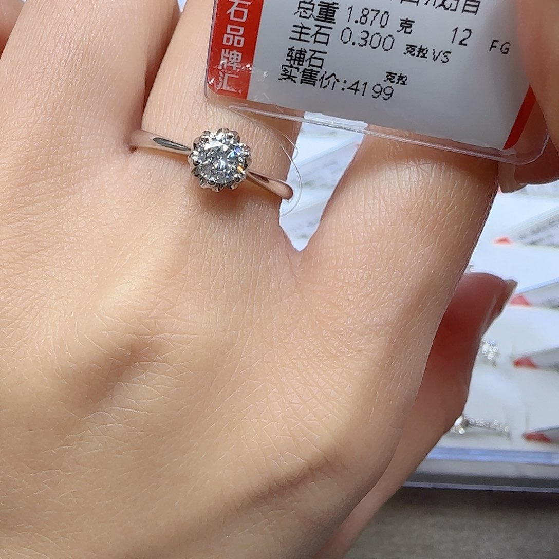 钻石戒指/指环18K金镶嵌