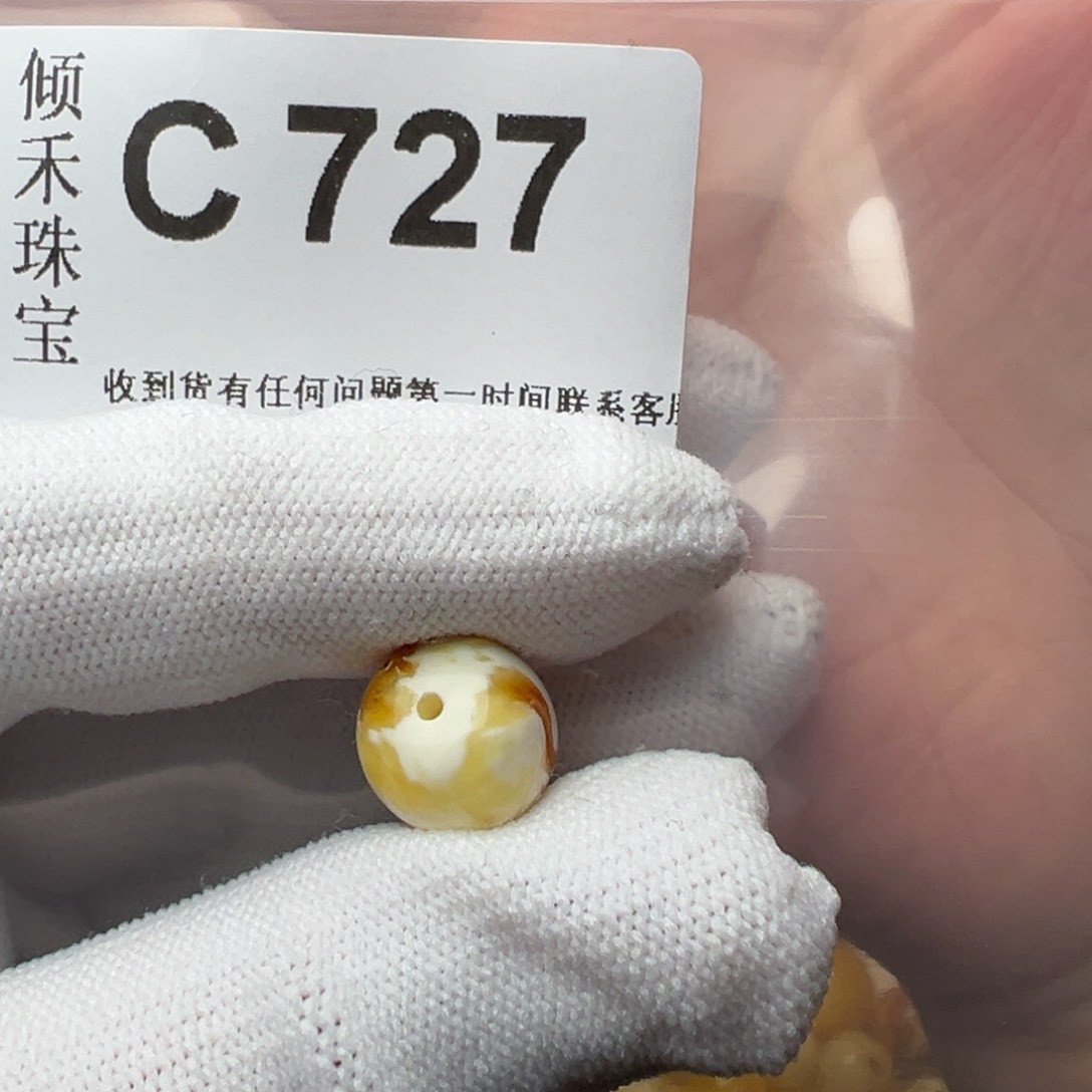 琥珀裸石未镶嵌随*琥珀裸石未镶嵌12