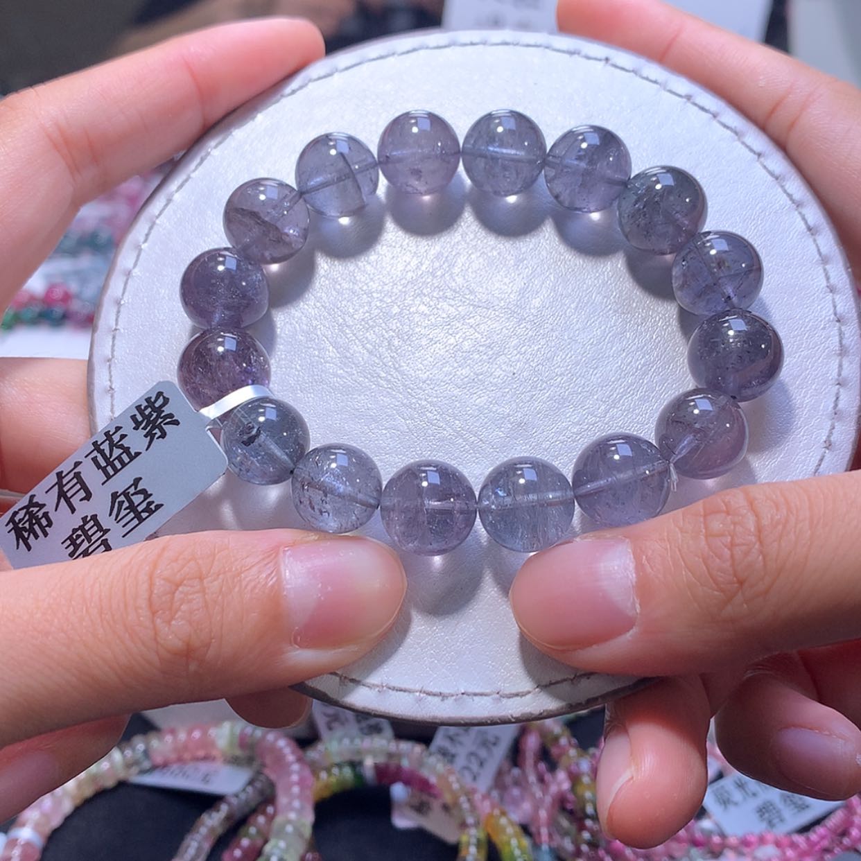 【闪购商品】手链未镶嵌碧玺11.8mm
