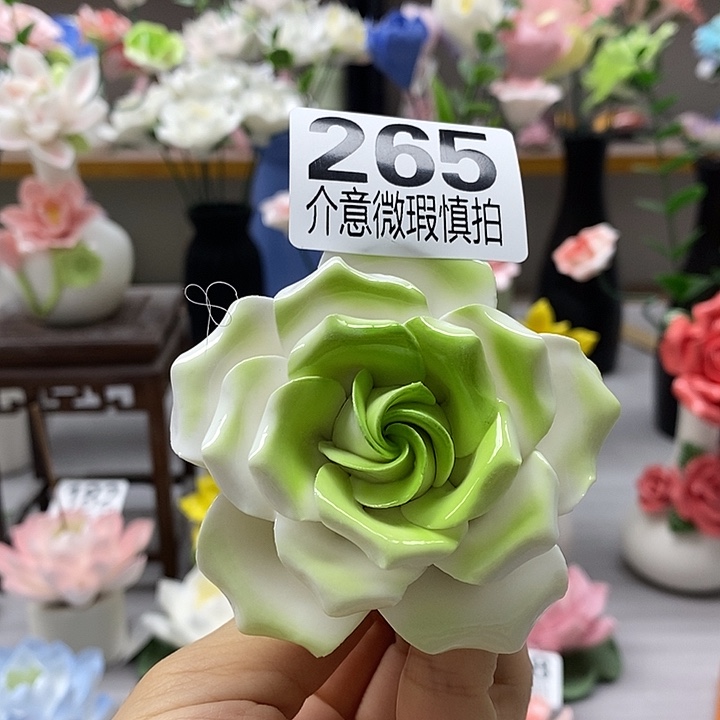 陶瓷陶瓷材料加工