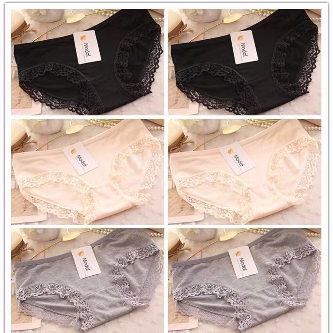 【5条装】低腰三角裤成人无痕女三角内裤时尚蕾丝欧若智性风