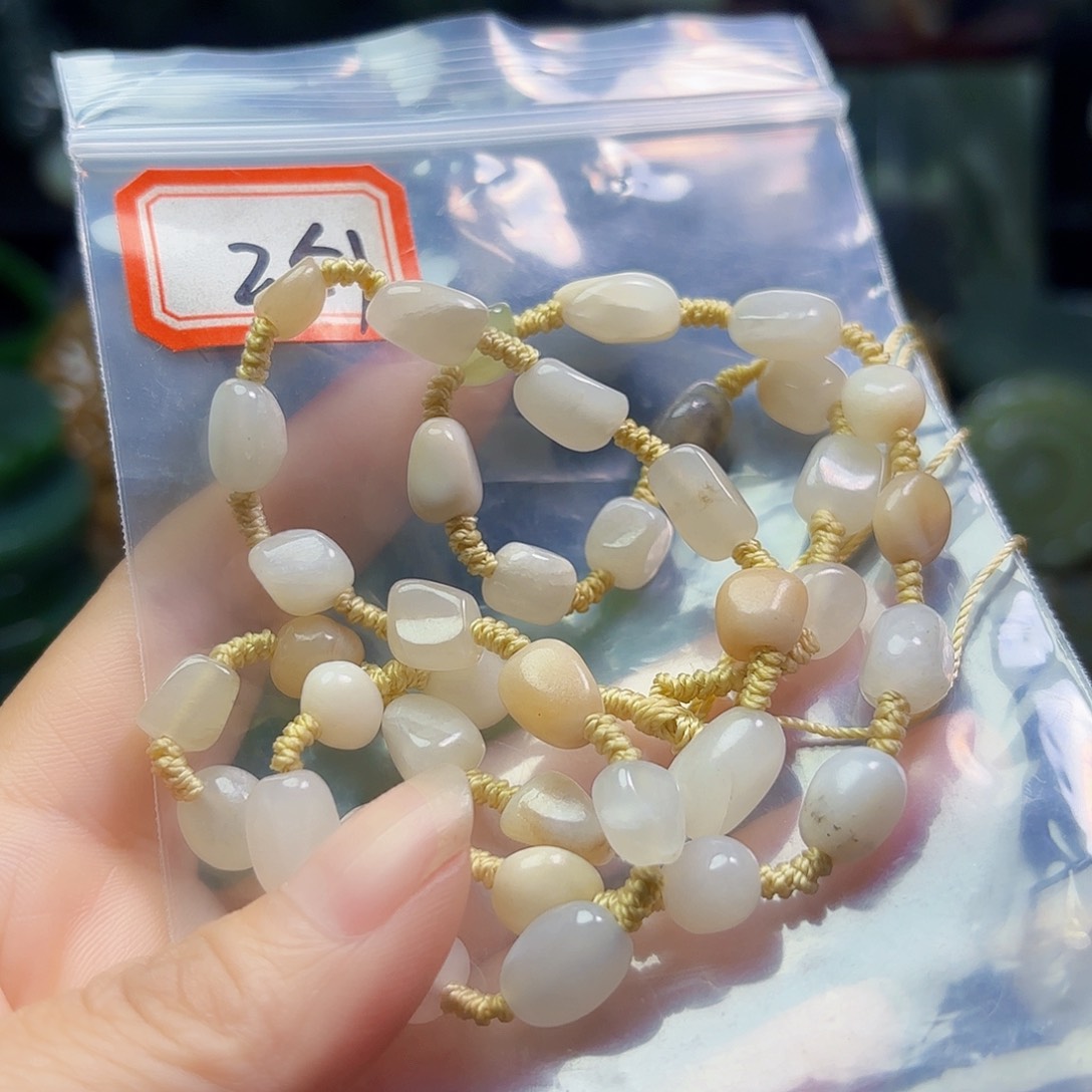 和田玉未镶嵌珠宝半成品