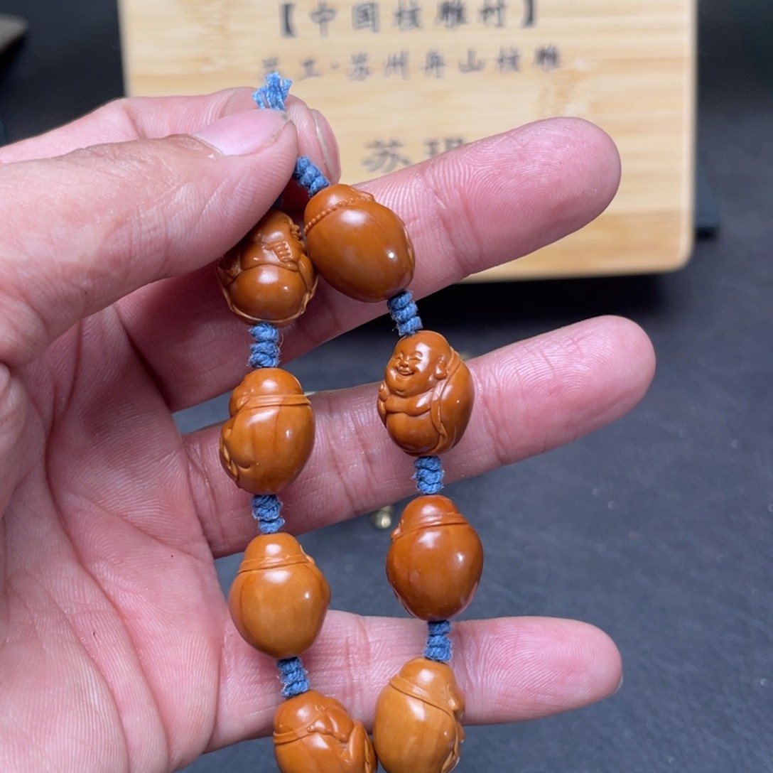 橄榄核手串/手链苏州橄榄核