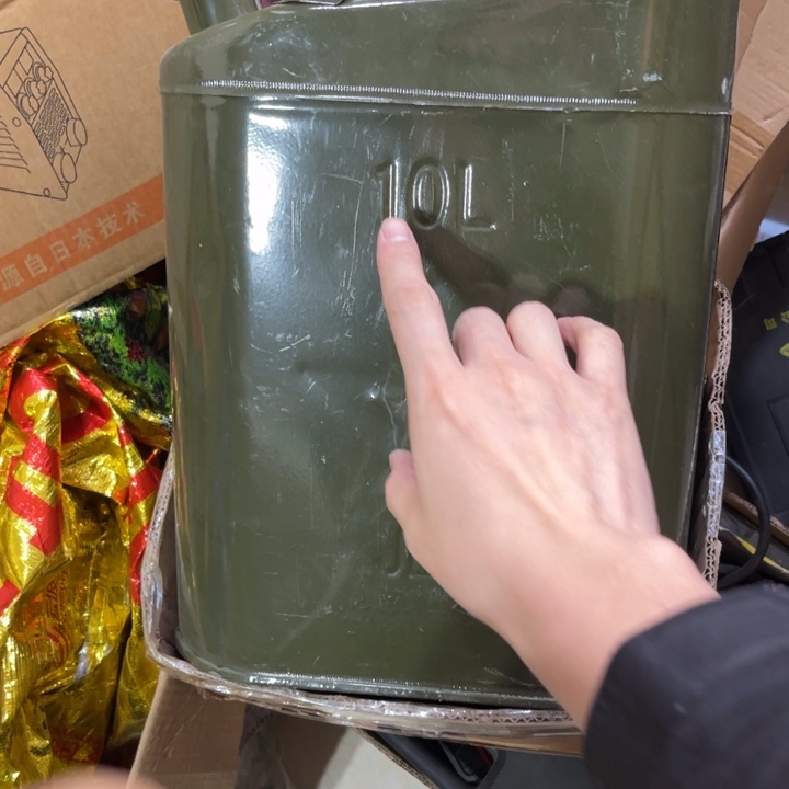 户外工具配件工具处理