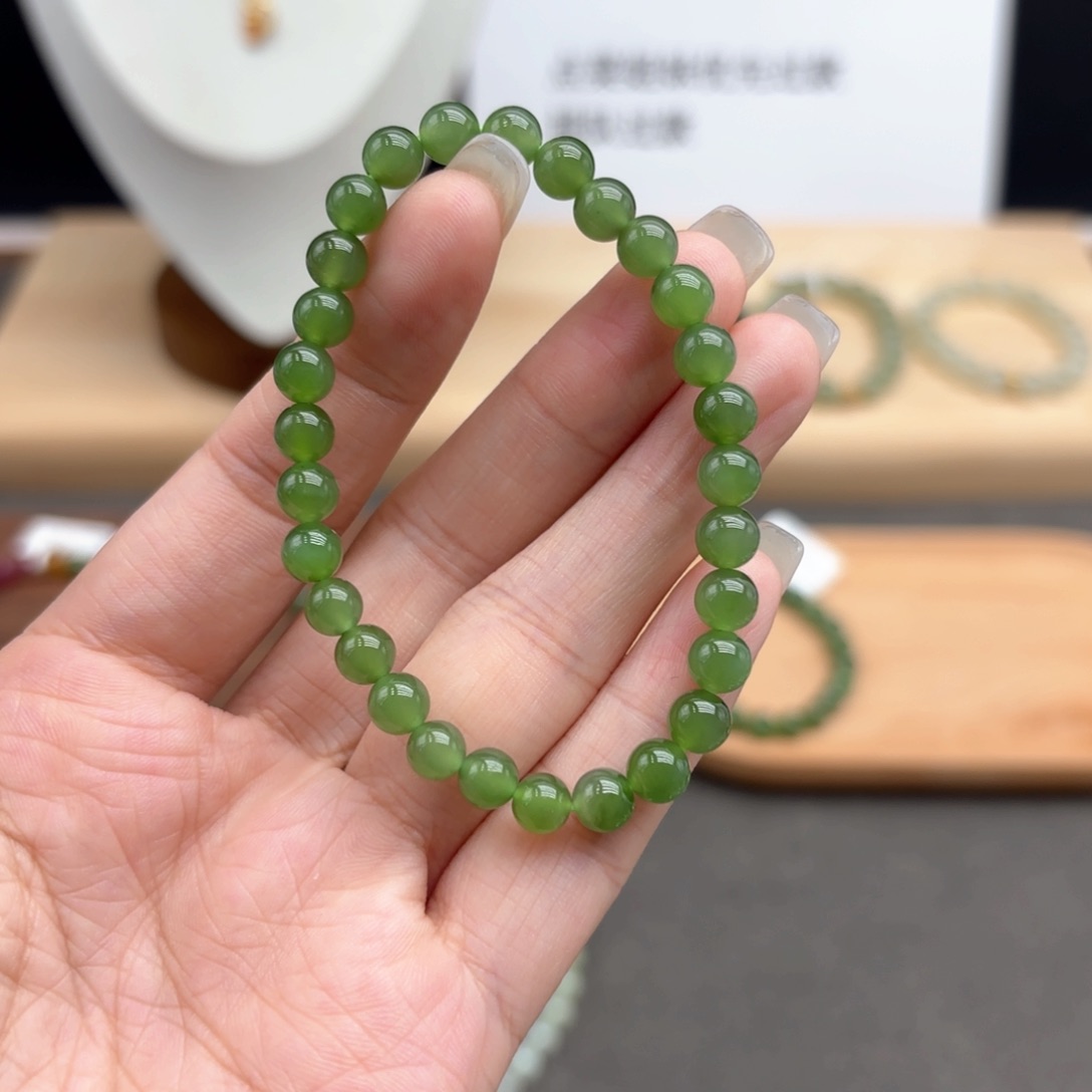 和田玉（碧玉）手链未镶嵌