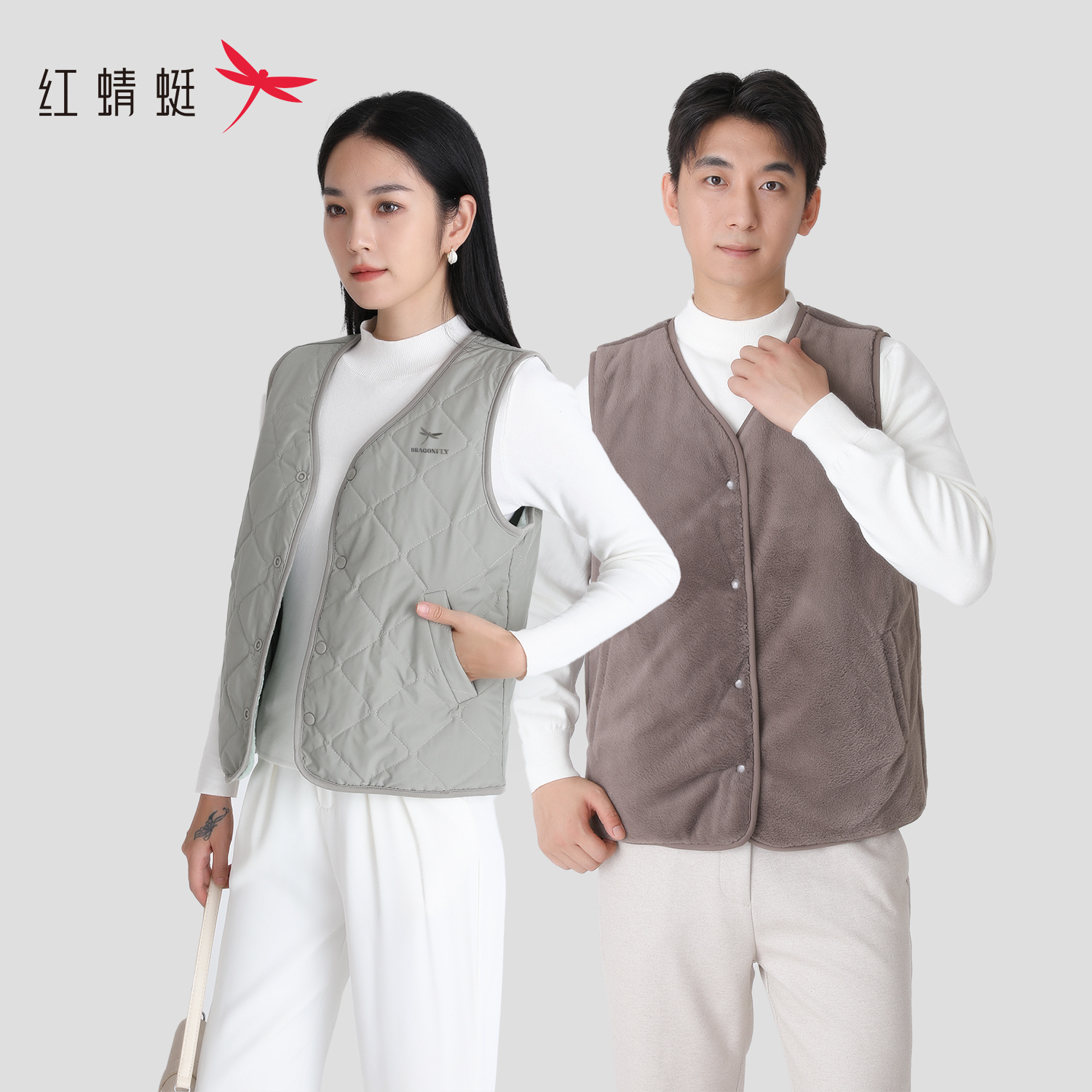 红蜻蜓 文艺轻奢情侣款保暖休闲两穿双面无袖马甲355