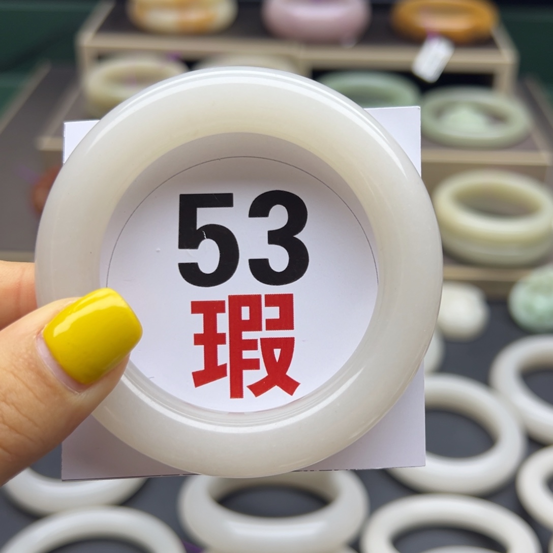 石英岩玉未镶嵌手镯