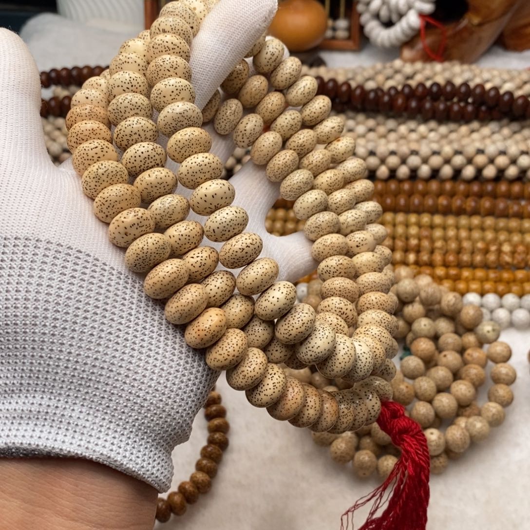 吊坠星月菩提脱脂9/14+