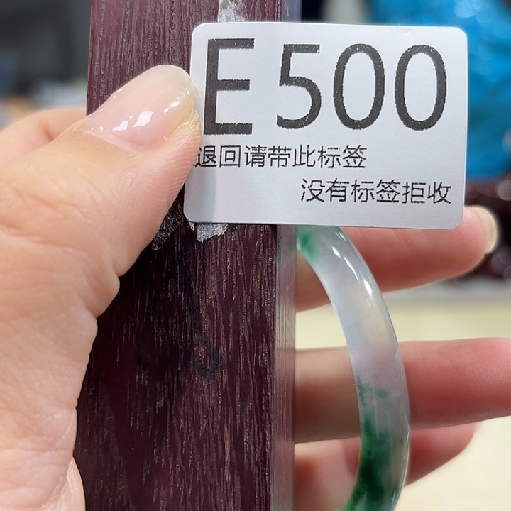 大叶紫檀（黑酸枝木类）啊啊啊啊啊啊500