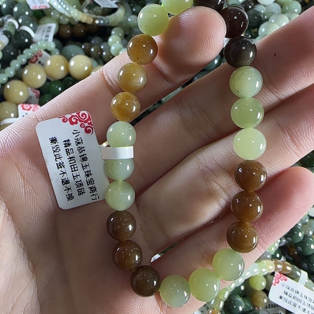和田玉手链未镶嵌56