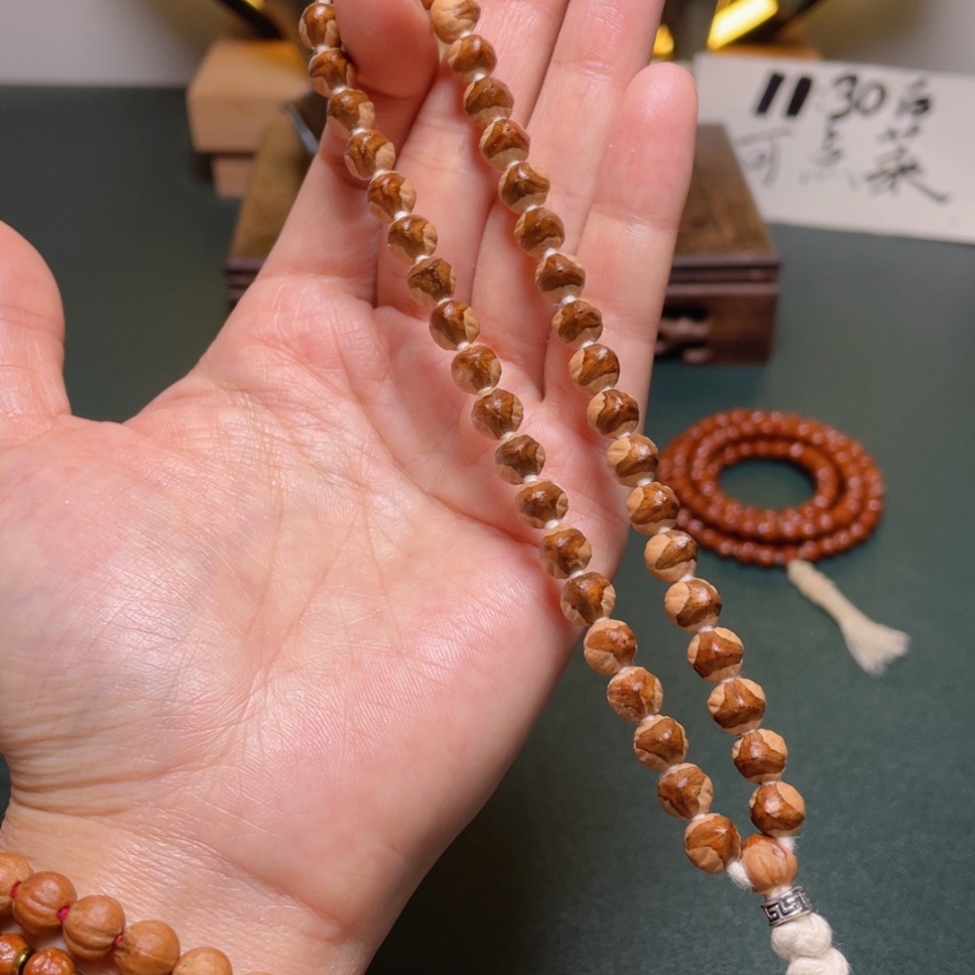 柏香籽/百香籽吊坠三菱手持