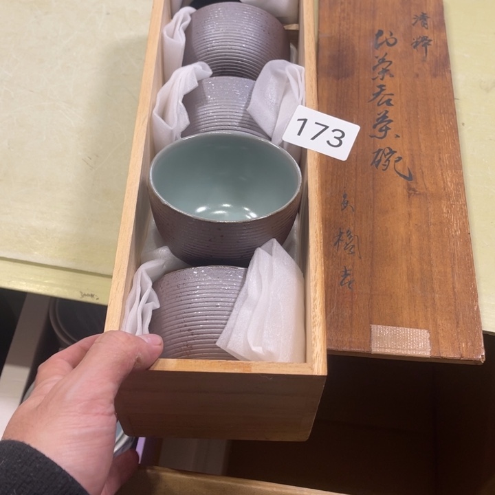 瓷片好看的好看的