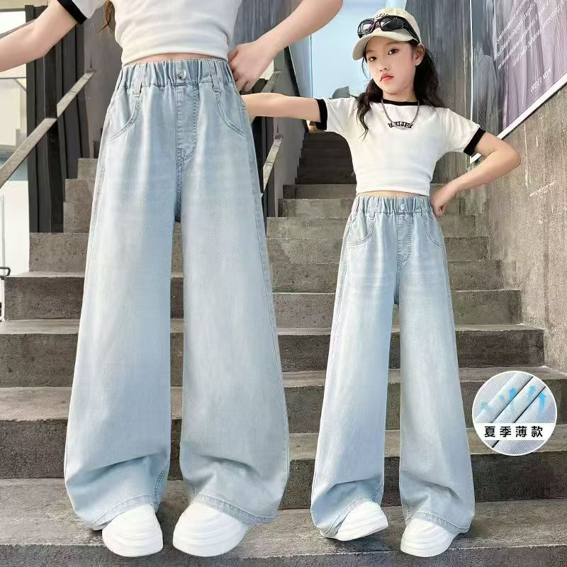 女童牛仔裤夏季轻薄款长裤2025新款儿童夏装裤子中大童直筒阔腿裤