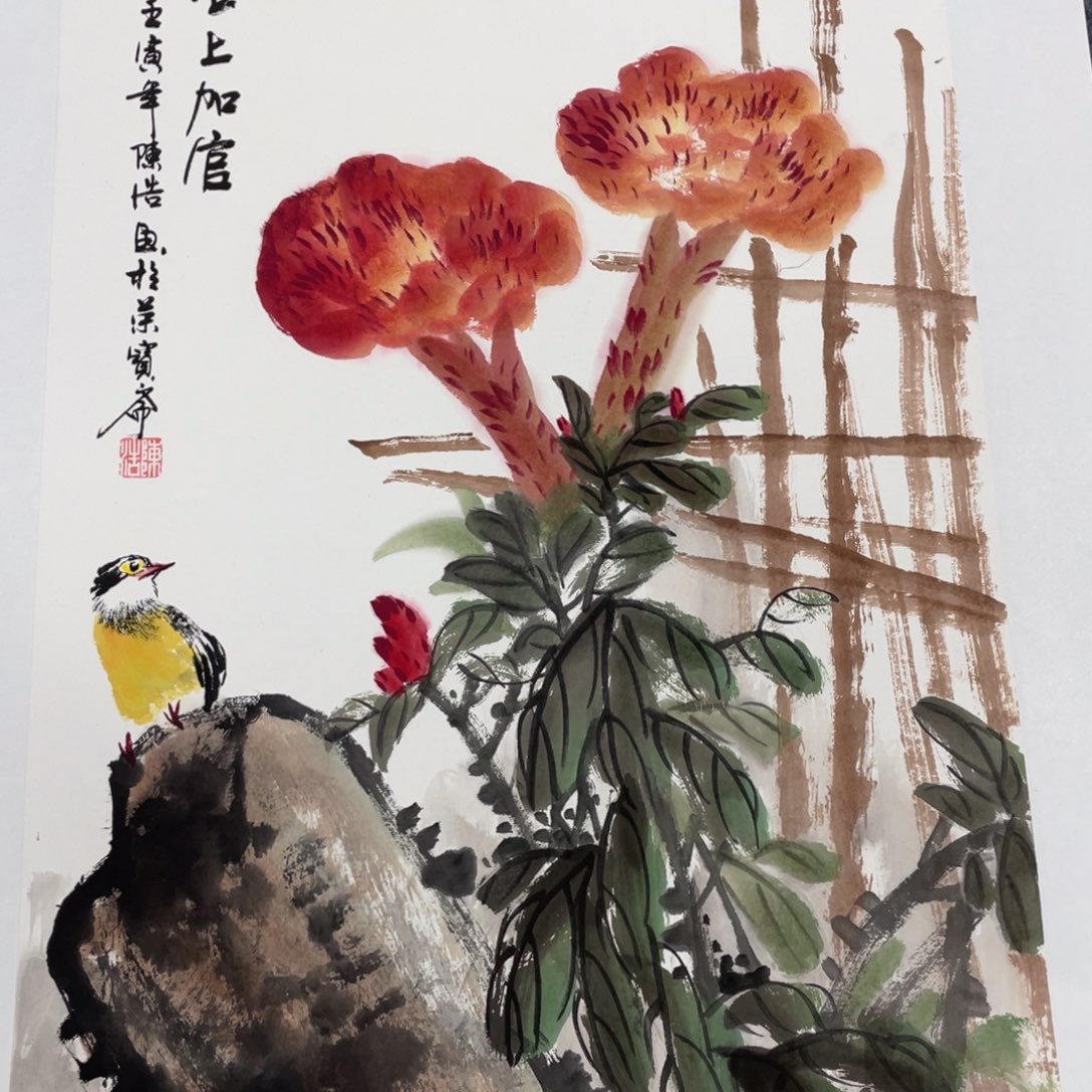 我们的生活方式是什么