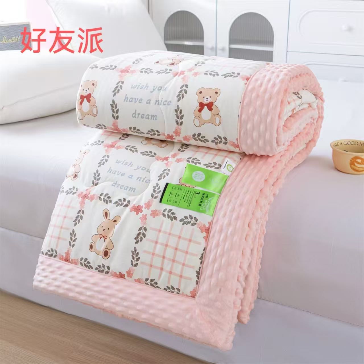 全棉豆豆被A类母婴级春秋被可水洗加厚柔软暖和冬被轻奢中国风