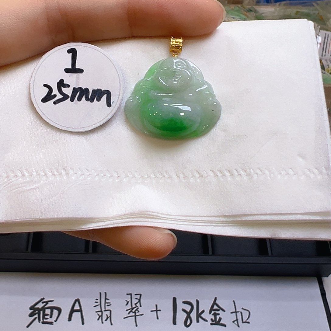 翡翠吊坠(不含链)18K金镶嵌翡翠