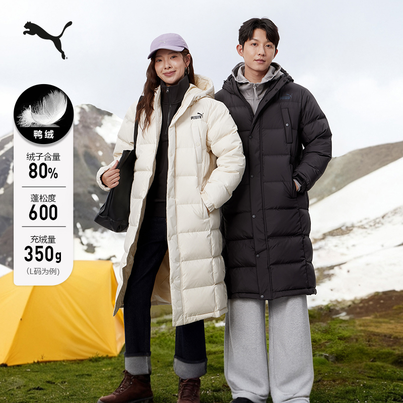 PUMA彪马 600蓬保暖拒水长款鸭绒外套男女款 新款羽绒服