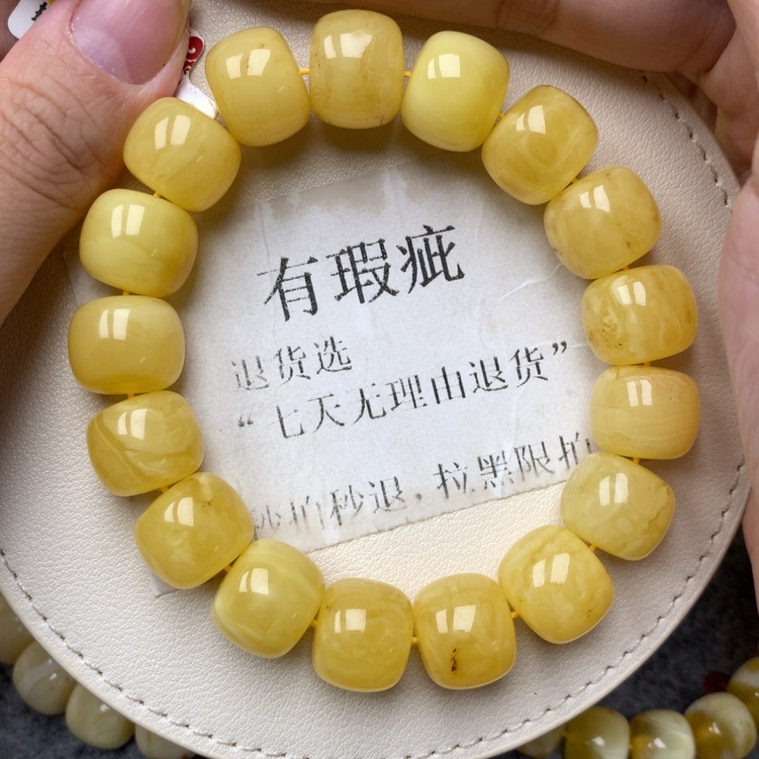 琥珀未镶嵌珠宝奇石8