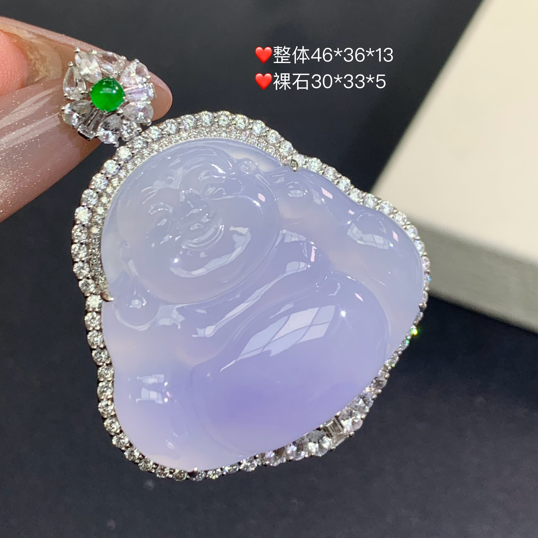 新品推荐·18k金冰种冰紫佛公缅A翡翠玉石吊坠气质紫色轻奢大尺寸