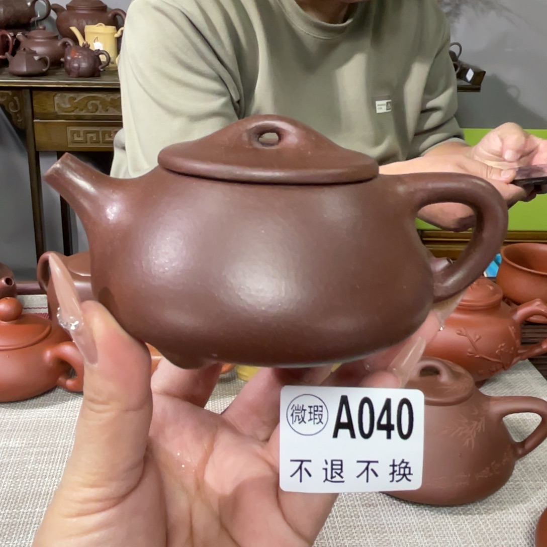 紫砂茶杯宜兴原矿紫砂精品