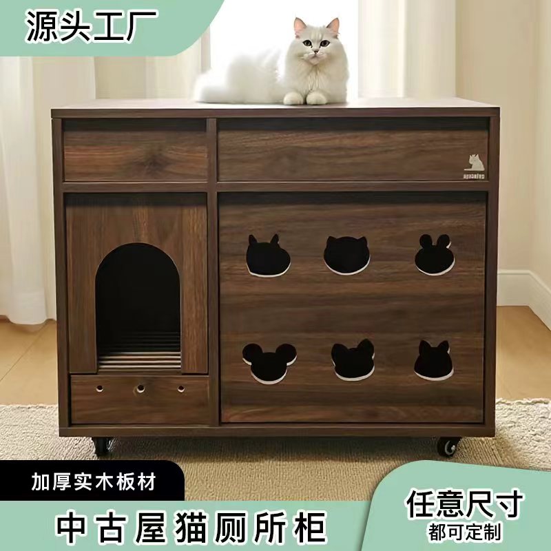 宠物猫舍猫别墅家用豪华室内猫咖可用全景宠物柜大空间柜其他柜类